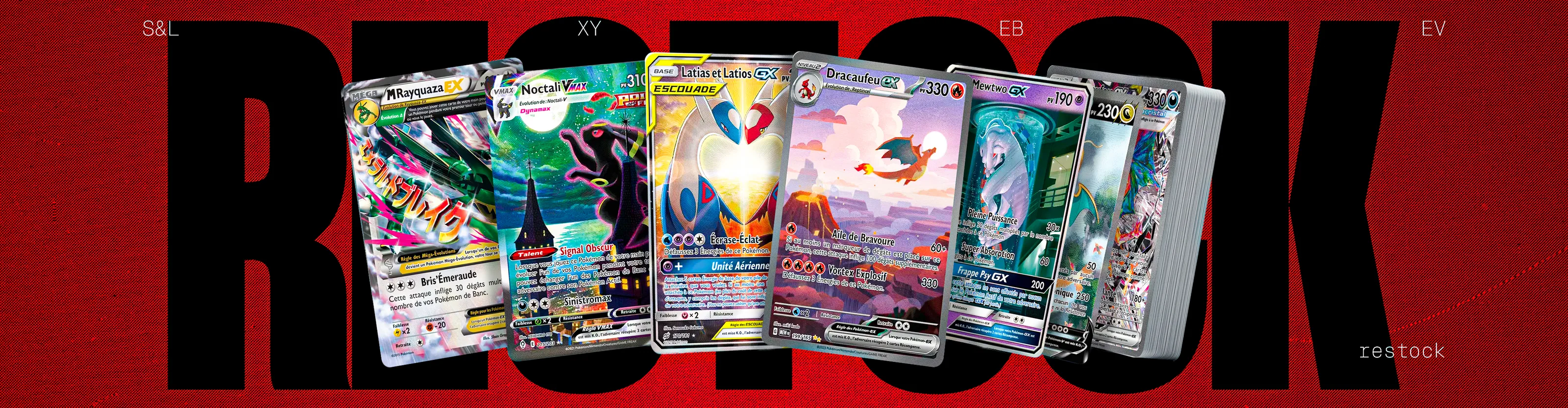 Maîtrisez l'art du duel Pokémon