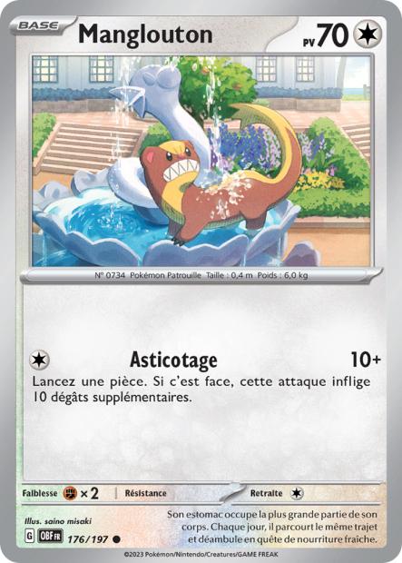 Miniature 1